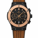 Super Clone Hublot Big Bang Rose Gold Carbon Dial Brown Leather Strap