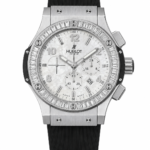 Super Clone Hublot Big Bang Silver White Diamond Bezel Rubber Strap