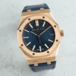Super Clone Audemars Piguet Royal Oak 15510OR Yellow Gold 41mm Blue Dial