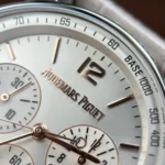 Super Clone Audemars Piguet Code 11.59 By Chronograph 26393CR.OO.A009CR.01 41mm — side profile