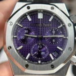 Super Clone Audemars Piguet Royal Oak 41mm Steel Bracelet Steel — clasp and links