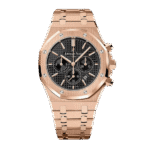 Super Clone Audemars Piguet Royal Oak 41mm Steel Bracelet Steel