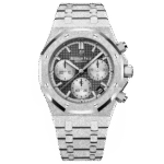 Super Clone Audemars Piguet Royal Oak Frosted Gold Selfwinding Chronograph 26239BC.GG.1224BC.02