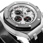 Super Clone Audemars Piguet Royal Oak Offshore 26400SO 44mm White Dial – — side profile