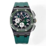 Super Clone Audemars Piguet Royal Oak Offshore 26405ce 44mm Green