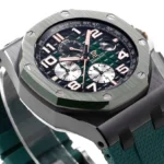 Super Clone Audemars Piguet Royal Oak Offshore 26405ce 44mm Green — bracelet detail