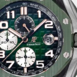 Super Clone Audemars Piguet Royal Oak Offshore 26405ce 44mm Green — side profile