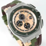 Super Clone Audemars Piguet Royal Oak Offshore Chronograph Ceramic Camouflage 26400SO 44mm Rose Gold Dial — case and bezel