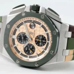 Super Clone Audemars Piguet Royal Oak Offshore Chronograph Ceramic Camouflage 26400SO 44mm Rose Gold Dial — bracelet detail