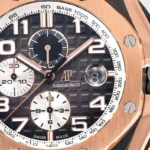 Super Clone Audemars Piguet Royal Oak Offshore Selfwinding Chronograph 26420RO 44mm Black Dial Rose Gold – — bracelet detail