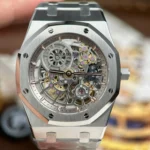 Super Clone Audemars Piguet Royal Oak Openworked Extra-Thin 16204ST.OO.1240ST.01 39mm — bracelet detail