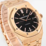 Super Clone Audemars Piguet Royal Oak Selfwinding 15400OR 41mm Black Dial Rose Gold – — case and bezel