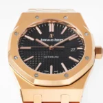 Super Clone Audemars Piguet Royal Oak Selfwinding 15400OR 41mm Black Dial Rose Gold – — side profile