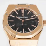 Super Clone Audemars Piguet Royal Oak Selfwinding 15400OR 41mm Rose Gold Steel — side profile