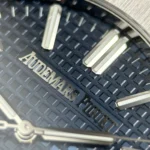 Super Clone Audemars Piguet Royal Oak 41mm Steel Bracelet Steel — clasp and links