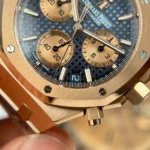Super Clone Audemars Piguet Royal Oak 41mm Steel Bracelet Steel — clasp and links