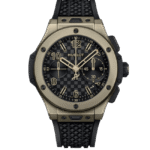 Super Clone Hublot Big Bang 20th Anniversary Red Magic Watch 431.CF.1313.RX 43mm