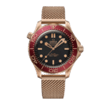 Super Clone Omega 42mm Gold