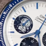 Super Clone Omega Speedmaster 50th Anniversary Co-Axial Chronometer Chronograph 310.32.42.50.02.001 42mm “Silver Snoopy Award” — movement / caseback view