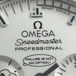 Super Clone Omega Speedmaster Apollo 13 Silver Snoopy 311.32.42.30.04.003 42mm — side profile