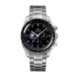 Super Clone Omega Steel