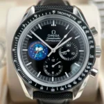 Super Clone Omega Steel — side profile