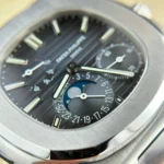 Super Clone Patek Philippe Nautilus 5712/1A – 001 Blue Dial V3 — clasp and links
