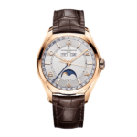 Super Clone Vacheron Constantin FiftySix Complete Calendar 4000E/000R-B438 40mm Rose Gold