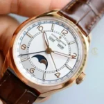 Super Clone Vacheron Constantin FiftySix Complete Calendar 4000E/000R-B438 40mm Rose Gold — case and bezel