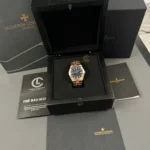 Super Clone Vacheron Constantin Overseas Rose Gold 4500V/110R-B705 41mm Blue Dial — view 11