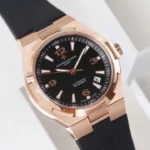Super Clone Vacheron Constantin Overseas Rose Gold Black Dial Number Roman 42mm — side profile