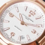 Super Clone Vacheron Constantin Overseas Rose Gold White Dial Number Roman 42mm — case and bezel