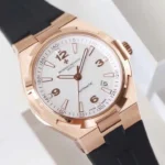 Super Clone Vacheron Constantin Overseas Rose Gold White Dial Number Roman 42mm — side profile