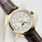 Super Clone Vacheron Constantin FiftySix Complete Calendar 4000E/000R-B438 40mm Rose Gold