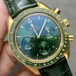 Super Clone Omega Speedmaster Moonwatch Professional 42mm 310.63.42.50.10.001 Green Dial Yellow Gold – Swiss SuperClone