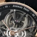 Super Clone Audemars Piguet Steel