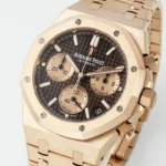 Super Clone Audemars Piguet Royal Oak Chronograph 26331OR.OO.1220OR.02 Chocolate