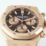 Super Clone Audemars Piguet Royal Oak Chronograph 26331OR.OO.1220OR.02 Chocolate