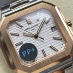 Super Clone Patek Philippe Cubitus 5821/1AR-001 45mm White Dial — view 10