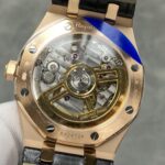 Super Clone Audemars Piguet Royal Oak 15500OR Rose Gold 41mm Black Dial — side profile