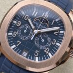 Super Clone Patek Philippe Aquanaut 5261R Moonphase Blue Rose 40mm — view 11