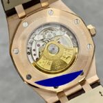 Super Clone Audemars Piguet Royal Oak 15450OR 37mm White Dial Rose Gold — side profile