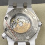 Super Clone Audemars Piguet Royal Oak Offshore Diver 15707CE 42mm White Dial Ceramic — on leather display