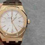 Super Clone Audemars Piguet Royal Oak 15450OR 37mm White Dial Rose Gold — view 10