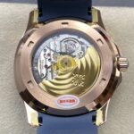 Super Clone Patek Philippe Aquanaut 5261R Moonphase Blue Rose 40mm — side profile