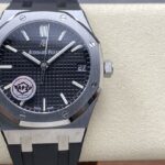 Super Clone Audemars Piguet Royal Oak 15500ST.OO.1220ST.03 41mm Black Rubber Strap — view 9