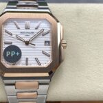Super Clone Patek Philippe Cubitus 5821/1AR-001 45mm White Dial — dial close-up