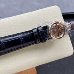Super Clone Patek Philippe Complications 5205R-011 40mm Green Dial Rose Gold — clasp and links
